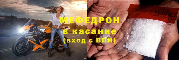 гашишное масло Армянск