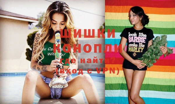 кокаин VHQ Аркадак