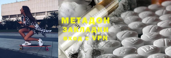 гашишное масло Армянск
