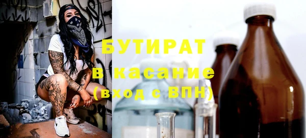 кокаин VHQ Аркадак