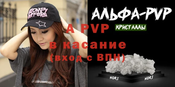 кокаин VHQ Аркадак