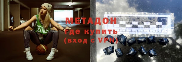 кокаин VHQ Аркадак