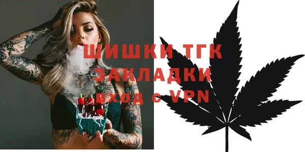 кокаин VHQ Аркадак