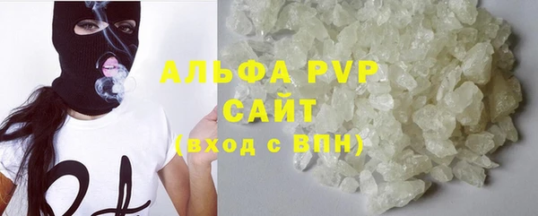 mix Нея