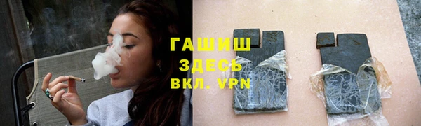 кокаин перу Нефтегорск