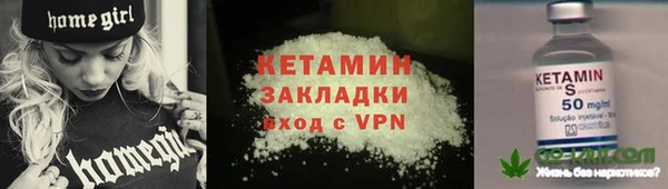 гашишное масло Армянск