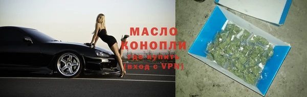 кокаин перу Нефтегорск