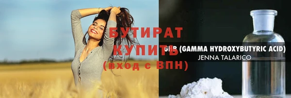 кокаин VHQ Аркадак
