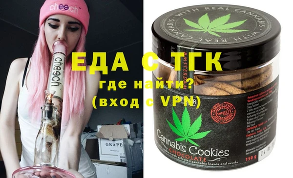 шишки Арсеньев
