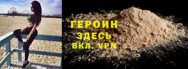 гашишное масло Армянск
