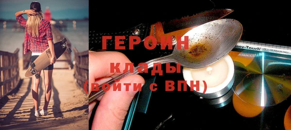 гашишное масло Армянск
