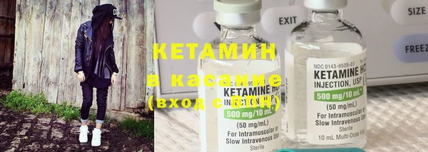 кокаин VHQ Аркадак