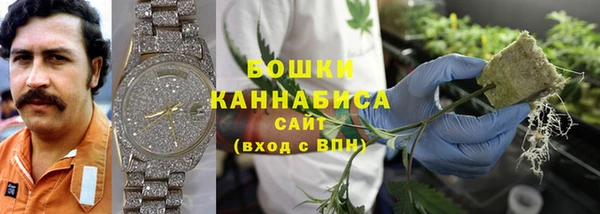 кокаин VHQ Аркадак