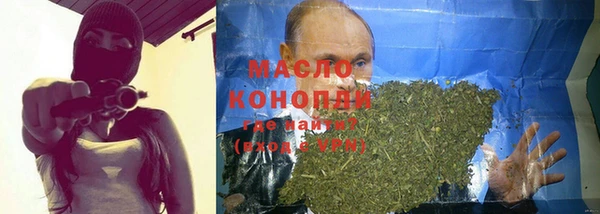кокаин VHQ Аркадак